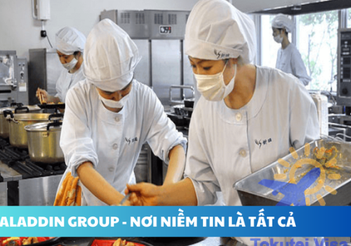 CÁCH THỨC THAM GIA CHƯƠNG TRÌNH TOKUTEI THỰC PHẨM