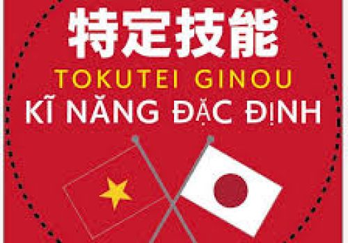 Tokutei là gì ?