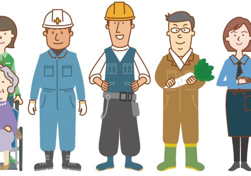 Tokutei gino có những ngành gì ?